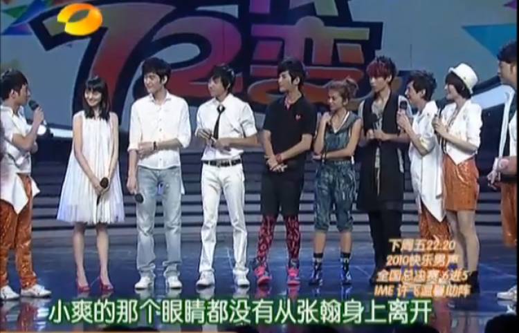 虽然当时俩人都没有回应