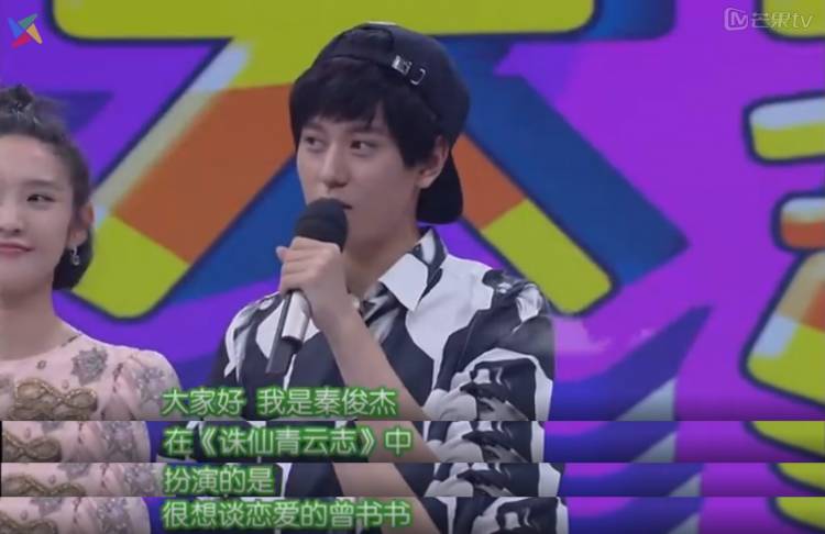 玩游戏的时候