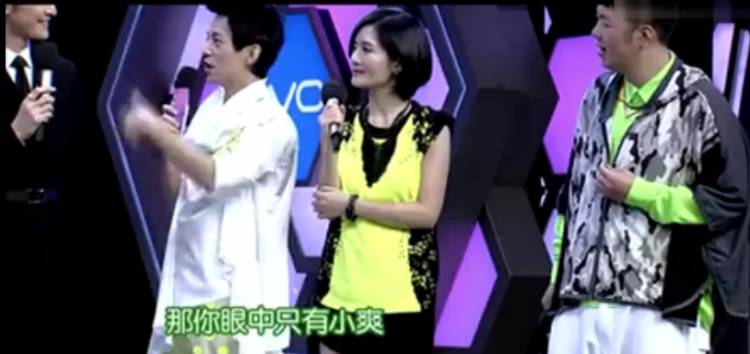 年张翰参加了湖南卫视的