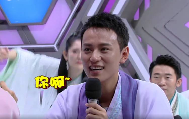 诛仙青云志