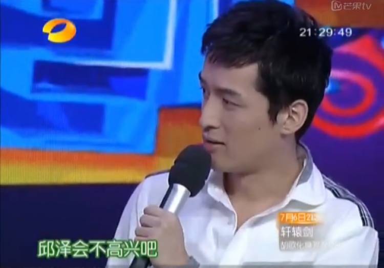 紧接着继续挖坑