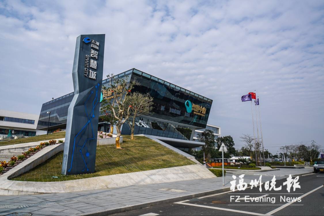重磅！福州启动滨海新城建设！ 