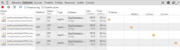 网页视频怎么下载网页视频下载方法