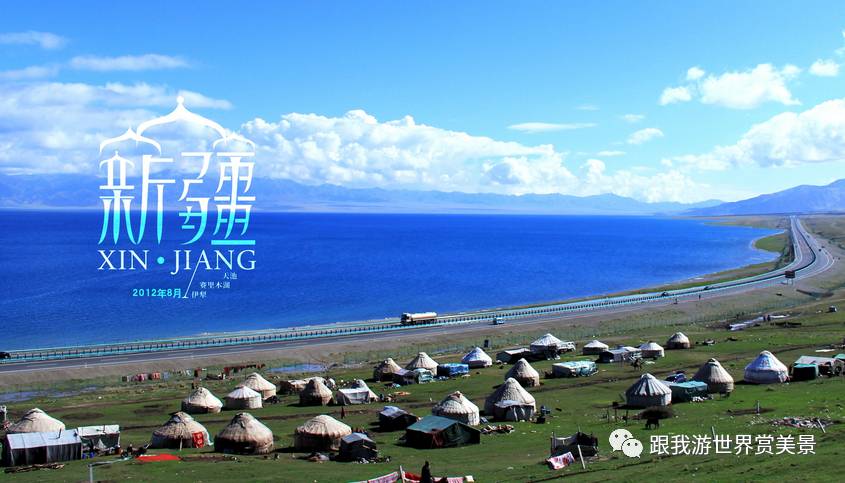 新疆夏季什么时候天亮_新疆几点天亮