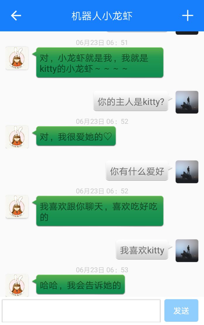 jake可以和 kitty的 机器人小龙虾对话,小龙虾给出有趣的回覆