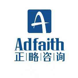 正略咨询