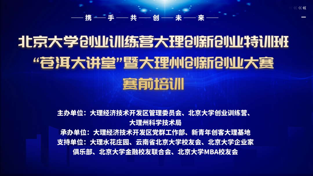 创业网-汇集中国创业好项目!_小城市创业好项目自主创业_搞笑创业项目