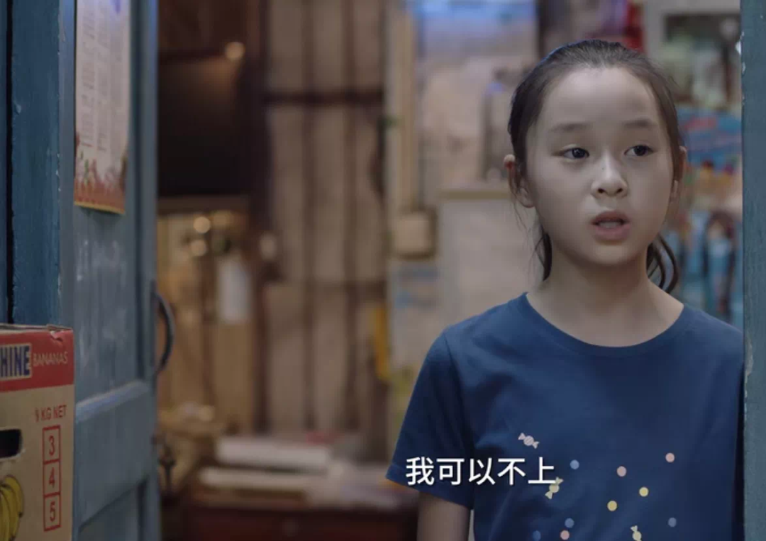 小舍得米桃结局曝光看哭无数父母长大后自卑的孩子大多出自于这几种