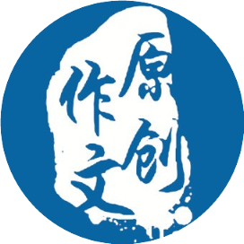 中小学作文网
