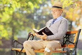 【国寿动态】中国人寿苏州阳澄湖半岛养老养生社区项目--国寿嘉园·雅境