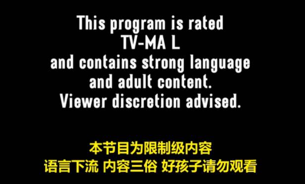 喜剧中心吐槽大会下载_喜剧中心查理辛吐槽大会 下载_喜剧大会那一期