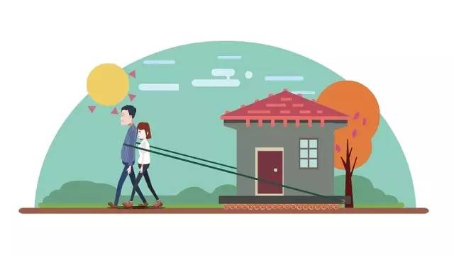 干货满满（房子是占着大多数中国人民财产状况的多少及其以上）房子是占大多数中国人财产状况的，(图2)