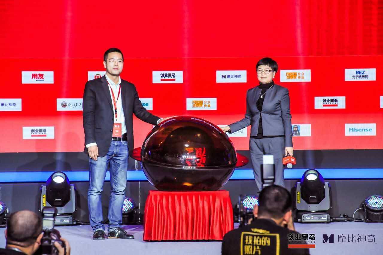 优个网运动商城_创业工场_创业工场张玮