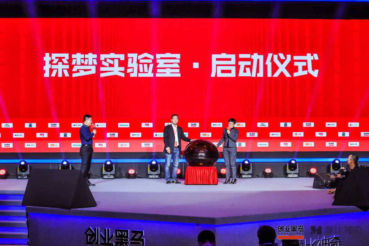 优个网运动商城 探梦工场2亿元专项基金，助力寒冬下的体育、户外优质创业项目