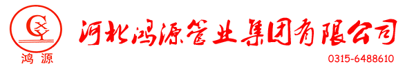 QQ图片20170829112556.png