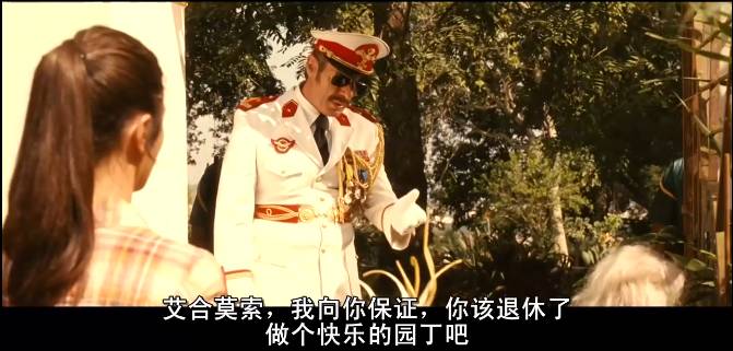 守尸狗的英文_魔幻电影英文影1只狗变成守护犬_一只狗守护女主的电影