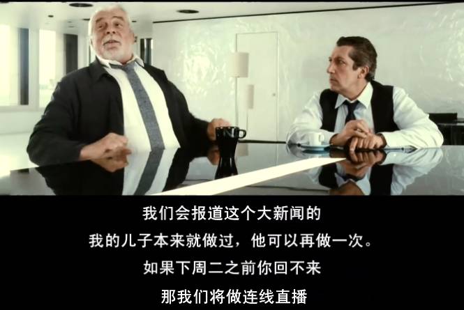 守尸狗的英文_魔幻电影英文影1只狗变成守护犬_一只狗守护女主的电影