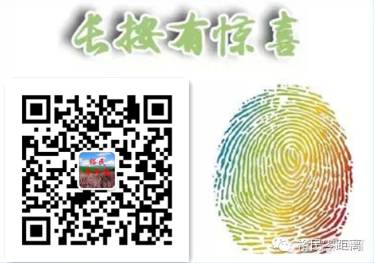 裕民县吉也克镇举行计划生育家庭奖励扶助金发放活动