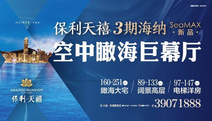 27岁女子怀孕29周生下死胎!就因爱吃这两种东西...孕妇们都要当心