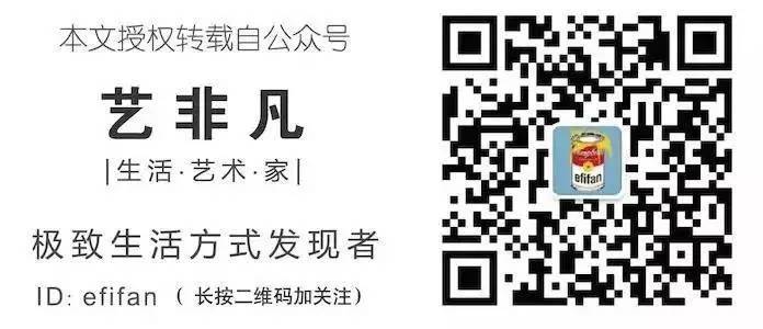 最美大長今變身真農婦，年近半百的她，在事業巔峰時，舉家歸隱山林 戲劇 第43張