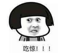 男子和老婆吵架開SUV撞5車 兒子竟據(jù)偵探小說替父