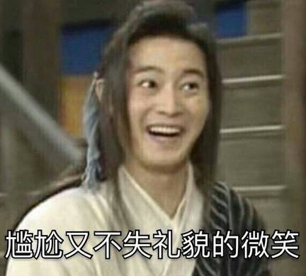 男子和老婆吵架開SUV撞5車 兒子竟據(jù)偵探小說替父