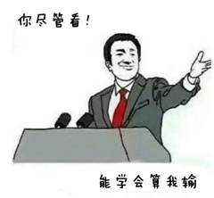 男子和老婆吵架開SUV撞5車 兒子竟據(jù)偵探小說替父