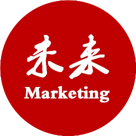 未来Marketing