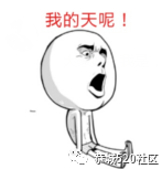 【后续报道】莲花东科村三居民家大年初一凌晨被人为纵火,竟是看风水惹的祸!914 / 作者:怡儿妖妖 / 帖子ID:192817 【后续报道】莲花东科村三居民家大年初一凌晨被人为纵火,竟是看风水惹的祸!914 / 作者:怡儿妖妖 / 帖子ID:192817
