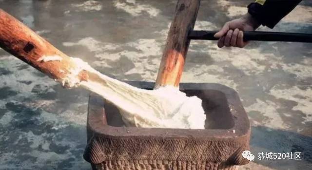 打糍粑，烤糍粑！恭城人你有多久没尝到这久违的味道了？346 / 作者:蒋妹妹啊 / 帖子ID:258014