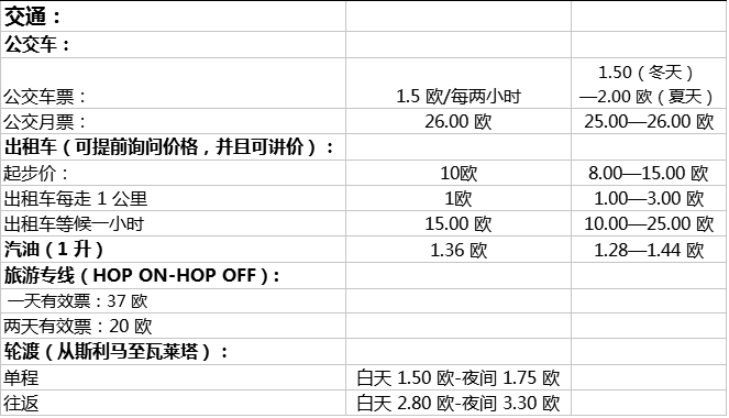 640_tp=webp&wxfrom=5&wx_lazy=1 (2).png