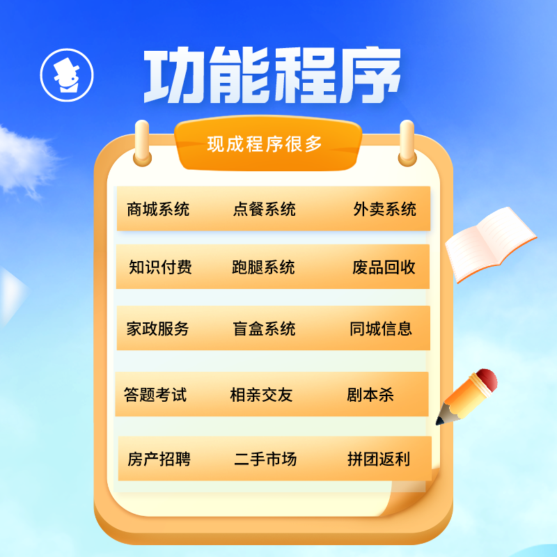 河南锐宁网络科技有限公司