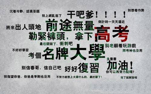 【谢华专栏】一份发酵的祝福，与世界温暖相拥