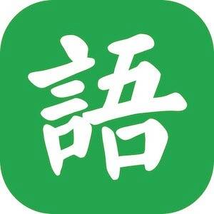 【湿地随笔】孩子的学习，你是关注结果还是过程？