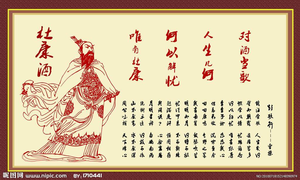 【湿地课堂】林语栀：诵观思论联赏秀，穿越曹操巧串联——《短歌行》之我的教学反思