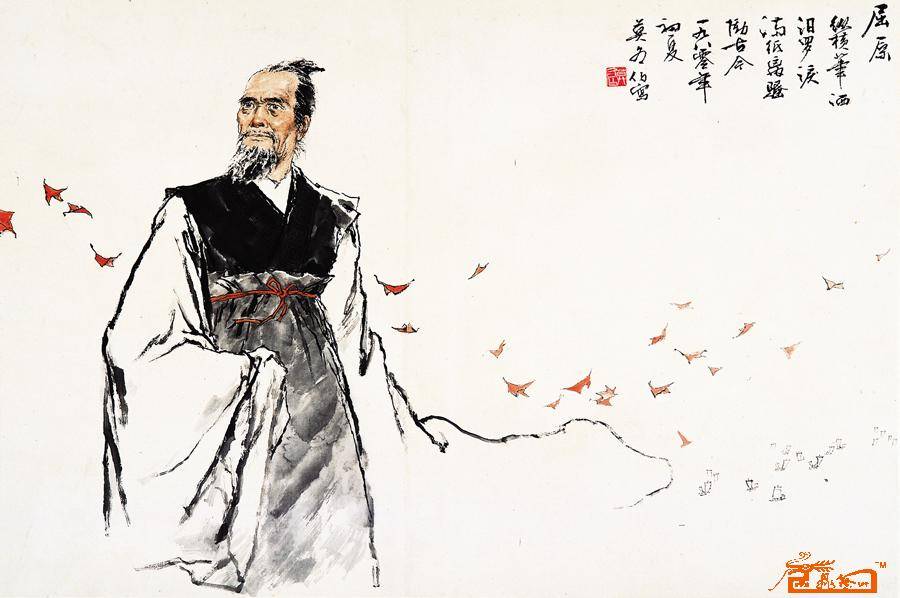 第1261季【湿地阅读】郭昊：艾叶飘香祭屈原，师生雅集话端午