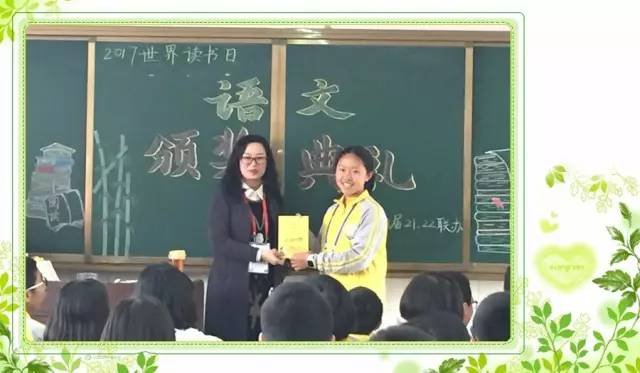 【谢华专栏】做一个终生学习者