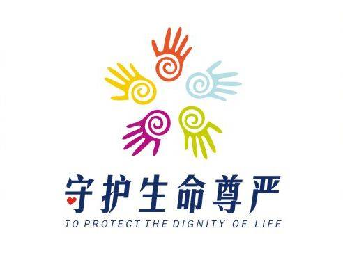 【湿地视角】程春梅：有尊严的生命最值得敬畏