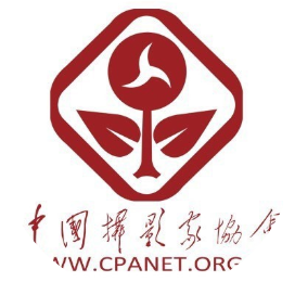 中国摄影家协会网