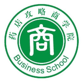 药店攻略