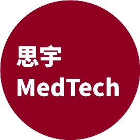 思宇MedTech