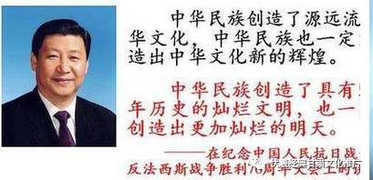 国学素养与少儿教育