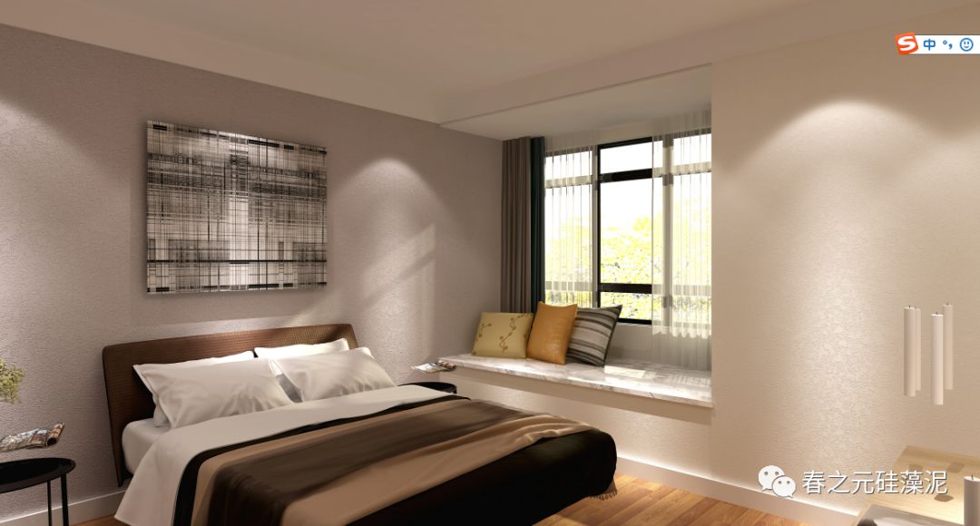 春之元硅藻泥装修效果图 现代装修效果图