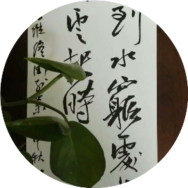 儿童智慧阅读研究