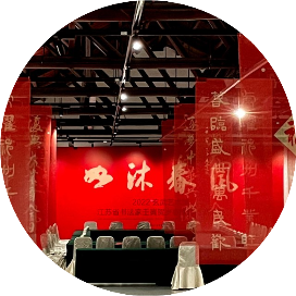 南京莱斯文化