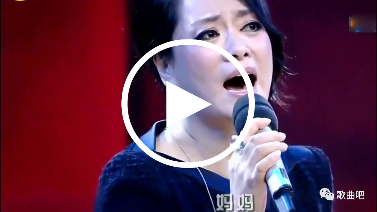 汤潮一曲《妈妈我想你》超级感人!感恩情歌《母亲》《鲁冰花》《妈妈的吻》《天堂上的妈妈》也醉人