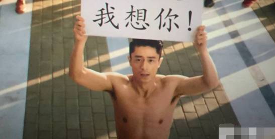 霍建华竟然裸奔求倪妮复合,这啥情况?!