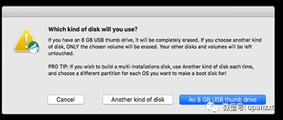 苹果电脑 u盘启动盘