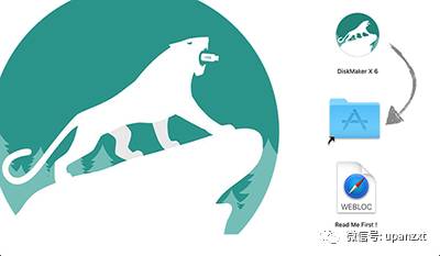 苹果电脑 u盘启动盘