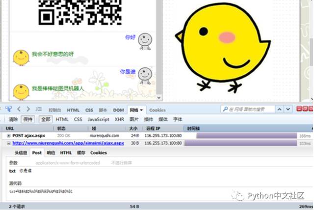 640?wx_fmt=png&tp=webp&wxfrom=5&wx_lazy=